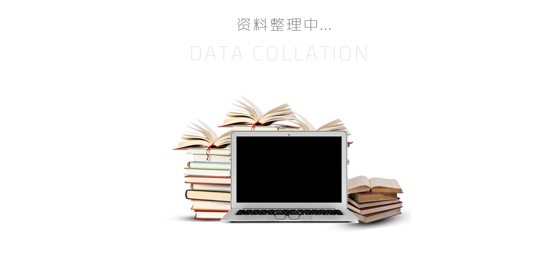 廣西科飛貿(mào)易有限公司
